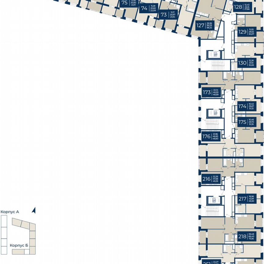 2-к. квартира, 50,1 м², 4/12 эт.