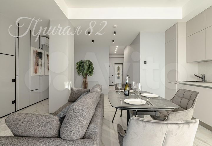 2-к. квартира, 61,8 м², 5/8 эт.