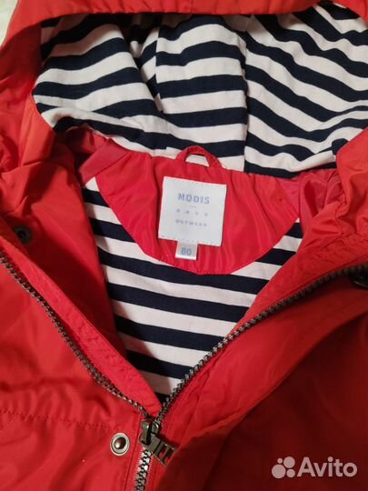 Ветровки 80 86