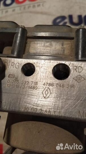 Блок ABS (насос) Nissan Almera (G15) 2013