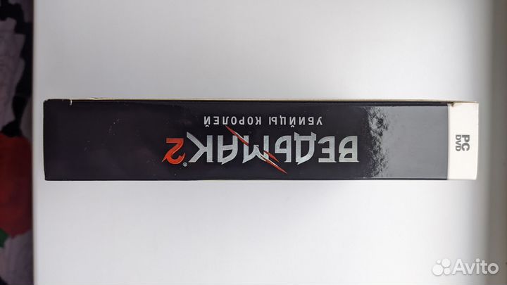 Ведьмак 2 Убийцы королей