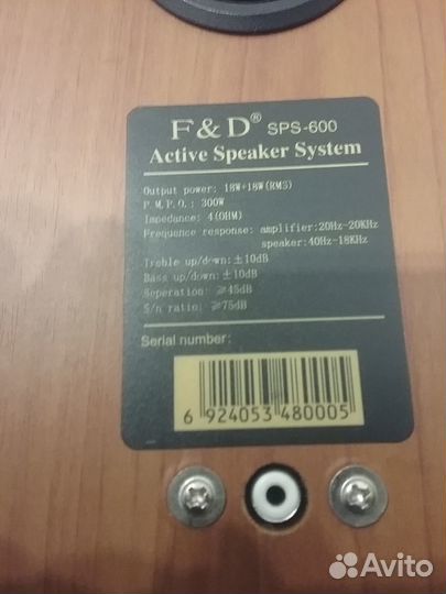 Акустика активная F&D sps 600