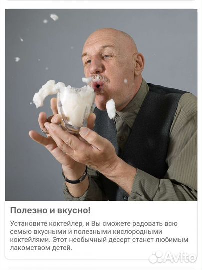 Концентратор кислорода Армед 7F-5