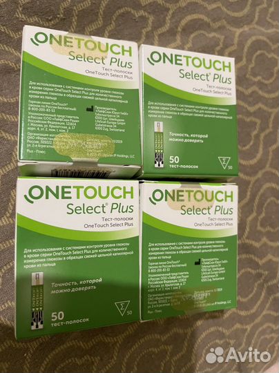 Тест полоски ван тач селект плюс