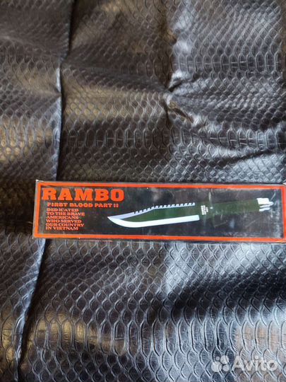 Нож подарочный