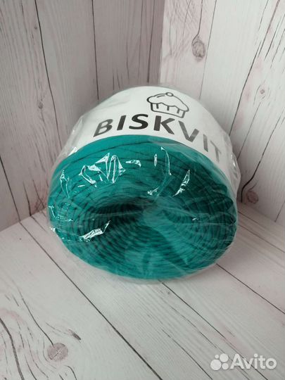 Biskvit трикотажная пряжа