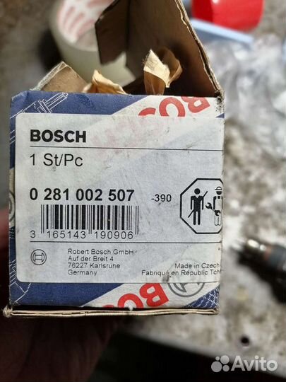 Датчик давления