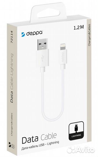 Кабель Deppa USB-Lightning 1,2м