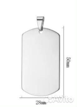 Жетон для лазерной гравировки / Армейский жетон