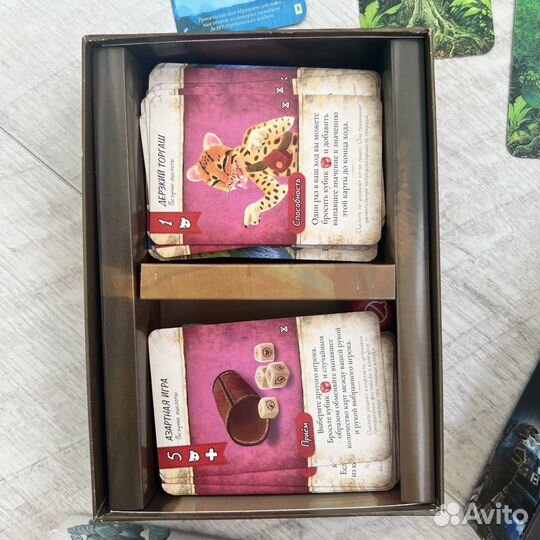 Настольные игры