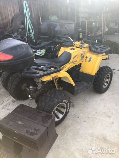 Квадроцикл 200 куб