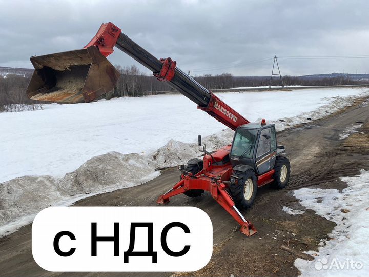 Телескопический погрузчик manitou