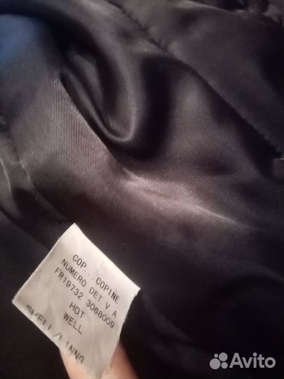 Плащ женский 44 cop copine