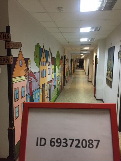 Комната 13 м² в > 9-к., 5/5 эт.