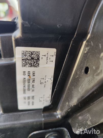 Кассета радиаторов телевизор 2.0 TDi VW T-roc