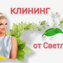 Брянск, проспект Ленина, 53