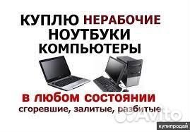 10 мониторов 22