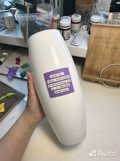 Оригинальный подарок учителю на День учителя