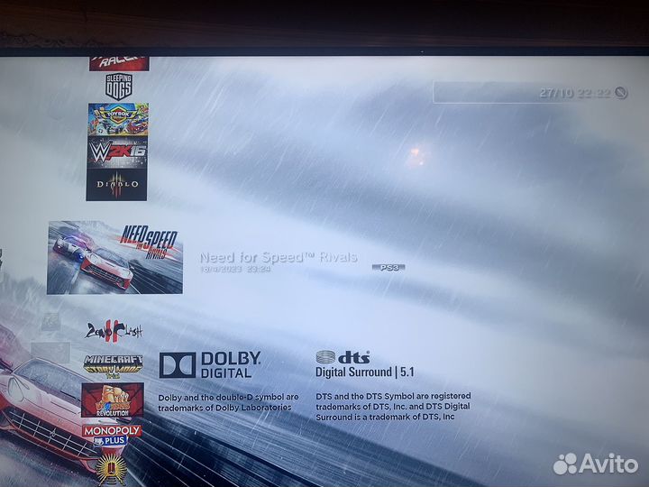 Продам ps3 167 игр