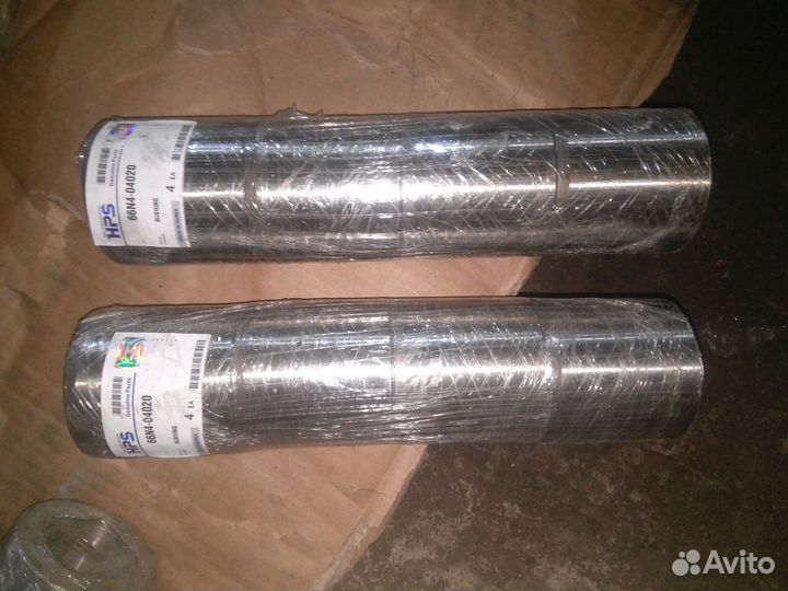 Втулка 66N4-04020