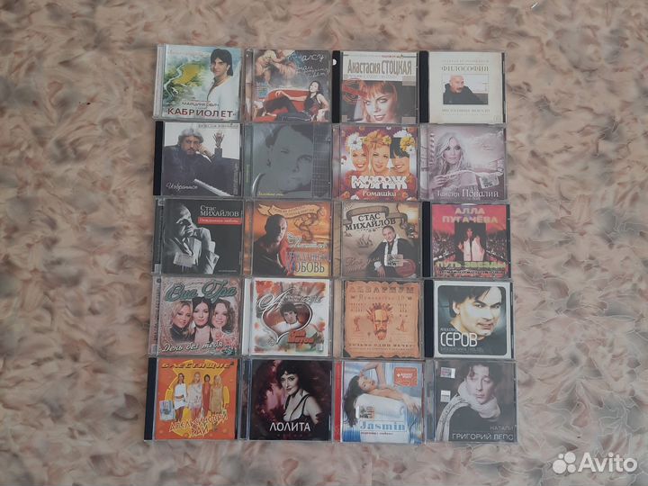 Компакт диски в формате CD