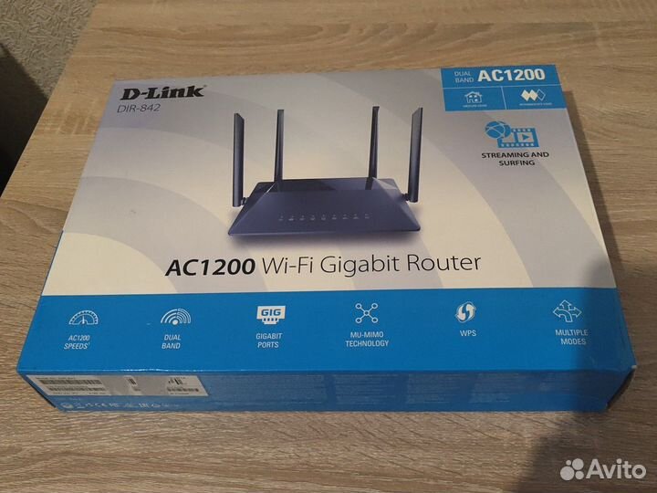 Wifi роутер D-Link DIR-842