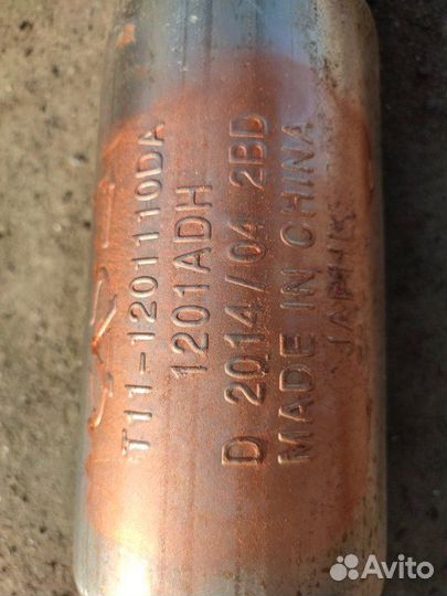 Глушитель Chery Tiggo T11 sqre4G16 2014