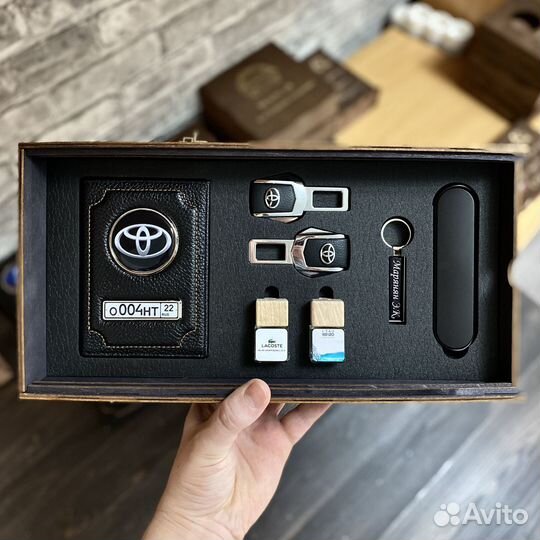 Подарочный набор для мужчин