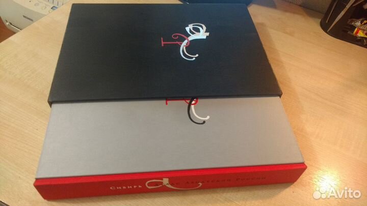 Книга Атлас Азиатской России Сибирь