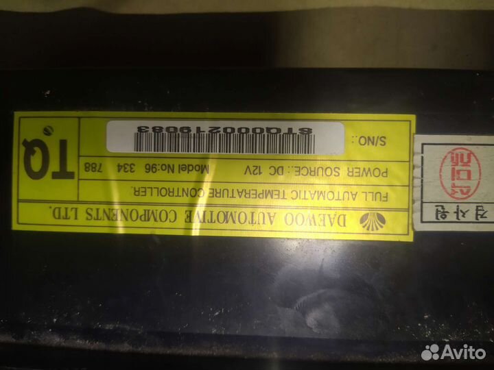 Блок управления климатом део лиганза и челенжер