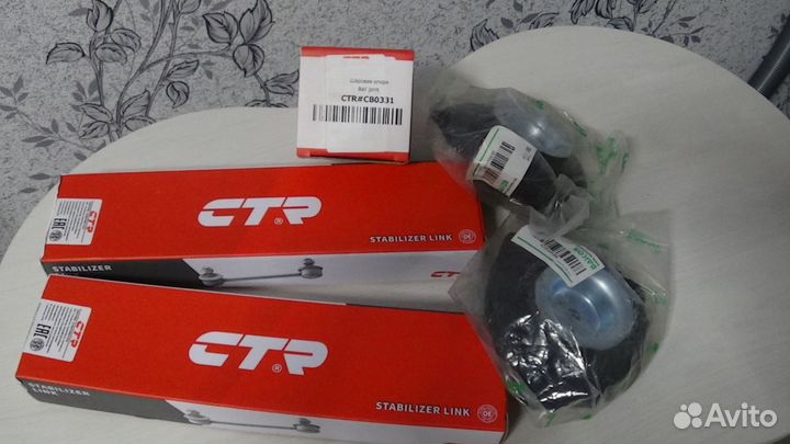 Запчасти Nissan Sentra