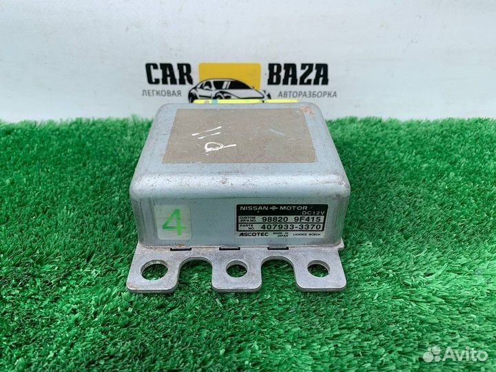 Блок управления airbag Nissan Primera