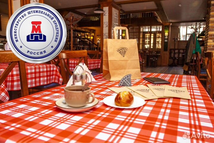 Франшиза с высокой доходностью. Печати и штампы