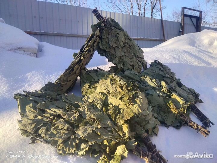 Дубовые веники для бани и сауны