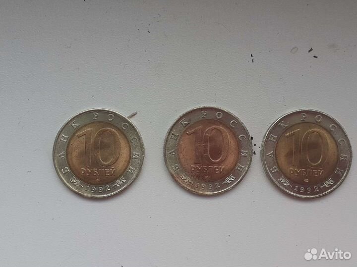 Красная книга россии 1992 год