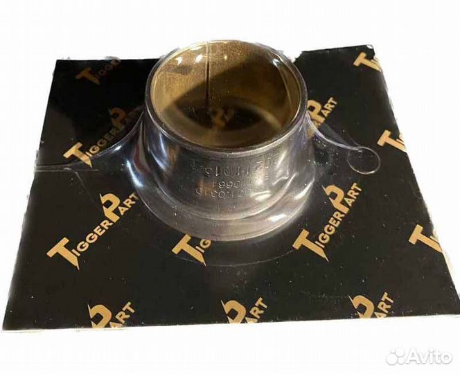 Втулка рычага (маятника) рулевого 8х4 F3000 Tigger