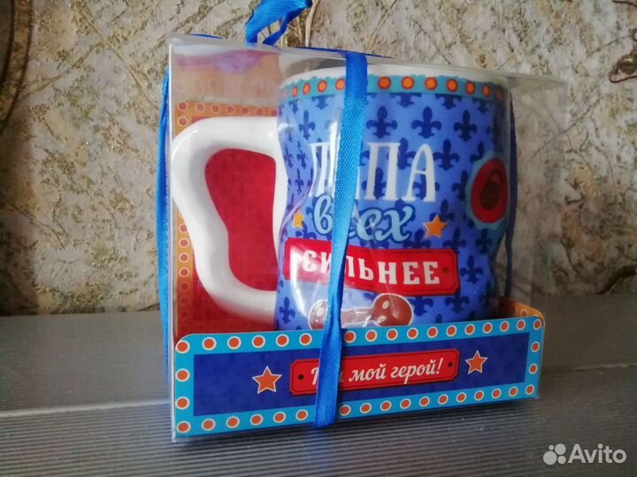 Подарочная кружка