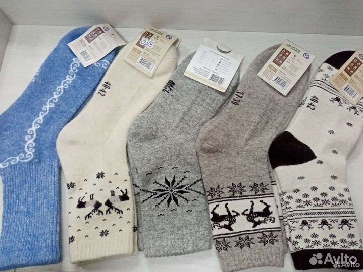 Носки тёплые из шерсти. Монголия