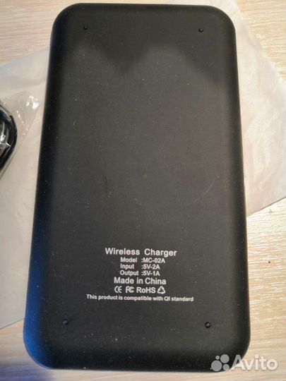 Бесконтактное зарядное устройство 1А (абк нет)