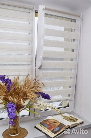 Рулонные шторы и Зебра День-Ночь от производителя