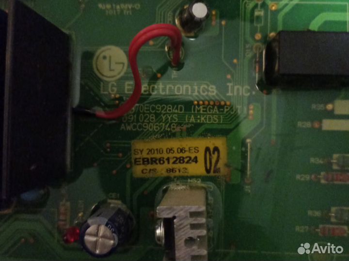 Модуль стиральной машины LG EBR612824 02