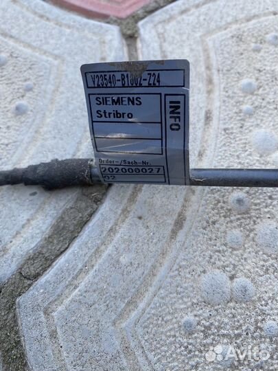 Пиропатрон e39