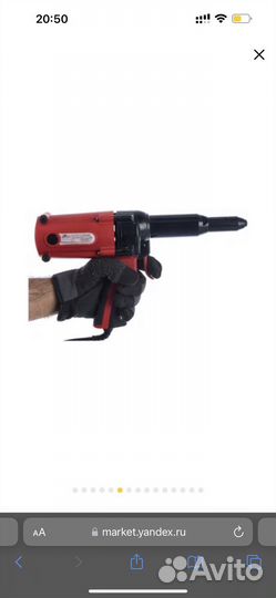 Аренда Шлифовальная машина для стен и потолков