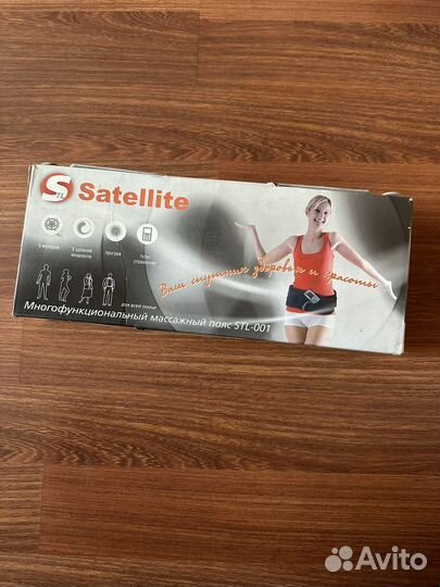 Соковыжималка