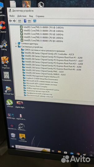Игровой компьютер Intel Core i5 8600K, 16GB R