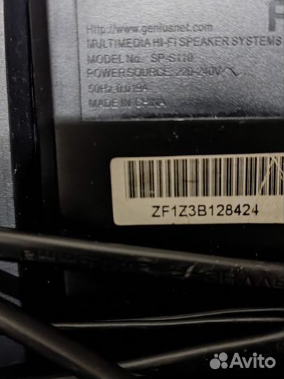 Колонки для компьютера