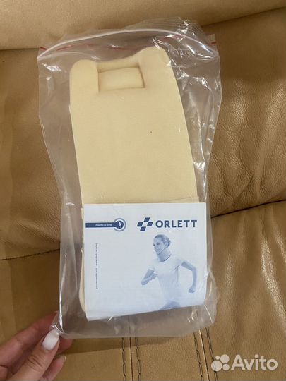 Бандаж на шейный отдел позвоночника