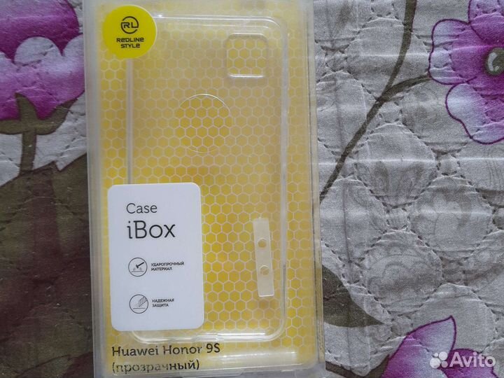 Чехол на телефон силиконовый