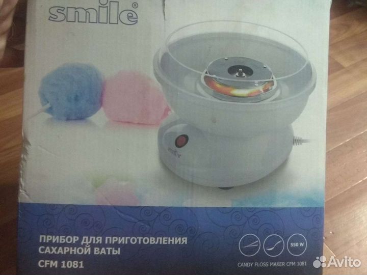 Прибор для приготовления сахарной ваты