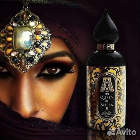 Тестеры нишевых ароматов ОАЭ (60мл)